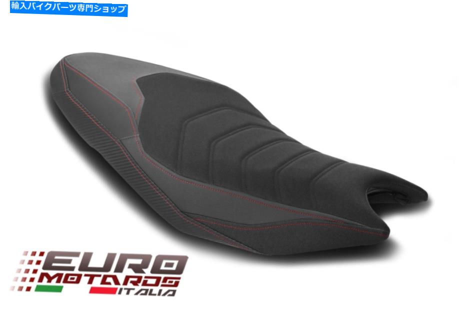 Seats ルイモトカフェラインスエードTEC-GRIPシートカバートライアンフトライデント660 2021-2022 Luimoto Cafe Line Suede Tec-Grip Seat Cover For Triumph Trident 660 2021-2022【並行輸入品】|Us Custom Parts Shop USDM