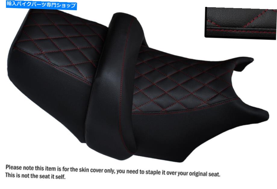 Seats ダイヤモンドダークレッドステッチカスタムフィットヤマハvマックス1200フロント +リアシートカバー DIAMOND DARK RED STITCH CUSTOM FITS YAMAHA V MAX 1200 FRONT + REAR SEAT COVERS【並行輸入品】