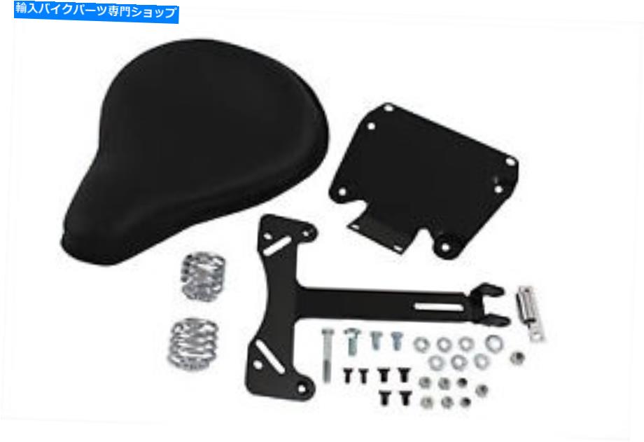 Seats ブラックレザーソロシートとマウントキットは、ハーレーダビッドソンに適合します Black Leather Solo Seat and Mount Kit fits Harley-Davidson【並行輸入品】