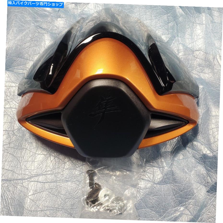 Seats 2022スズキ・ハヤブサOEMシングルシートカウルブラック＆ゴールド 2022 Suzuki HAYABUSA OEM Single Seat Cowl Black & Gold【並行輸入品】