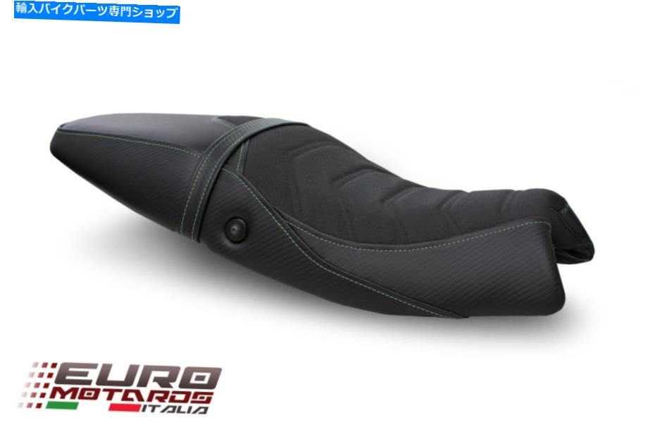 Seats ルイモトカフェラインシートカバー /ゲルトライアンフスピードトリプル2005-07の新しい5色 Luimoto Cafe Line Seat Cover /Gel New 5 Colors For Triumph Speed Triple 2005-07【並行輸入品】｜Us Custom Parts Shop USDM 45,936円