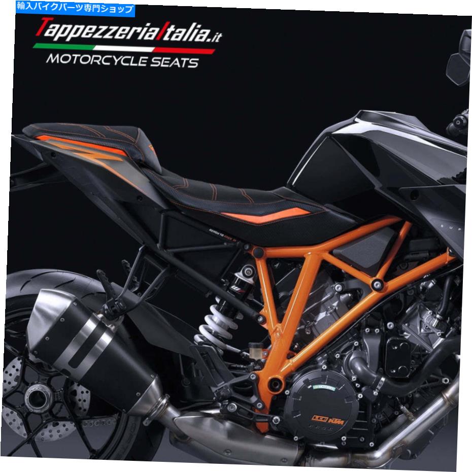 Seats KTM 1290スーパーデュークR 2014-2019タッペッツェリアイタリアコンフォートフォームシートカバー新しい KTM 1290 Super Duke R 2014-2019 Tappezzeria Italia Comfort Foam Seat Cover New【並行輸入品】