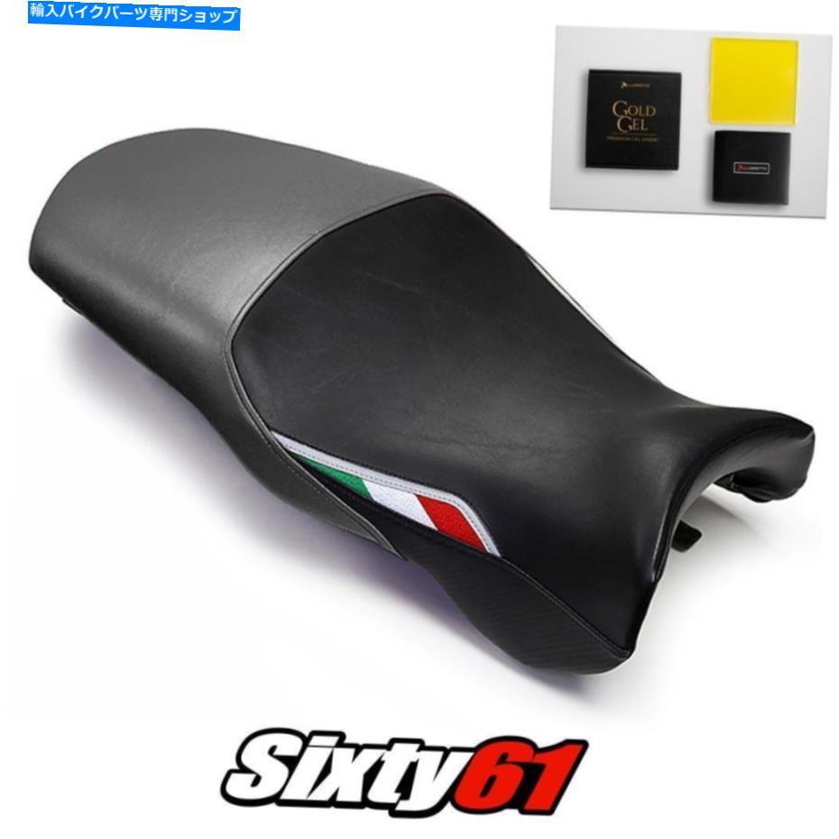 Seats ドゥカティスーパースポーツシートカバーとジェル1999-2006 2007シルバーブラックルイモトカーボン Ducati Supersport Seat Cover and Gel 1999-2006 2007 Silver Black Luimoto Carbon【並行輸入品】｜Us Custom Parts Shop USDM