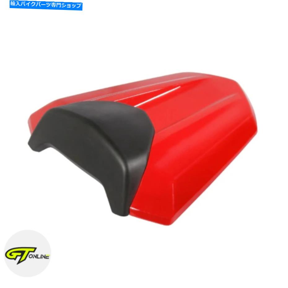 Seats Honda CBR500R 2018-2022赤い後部座席カウルカバー| 08F76-MJW-J00ZR |純正 Honda CBR500R 2018-2022 Red Rear Seat Cowl Cover | 08F76-MJW-J00ZR | Genuine【並行輸入品】
