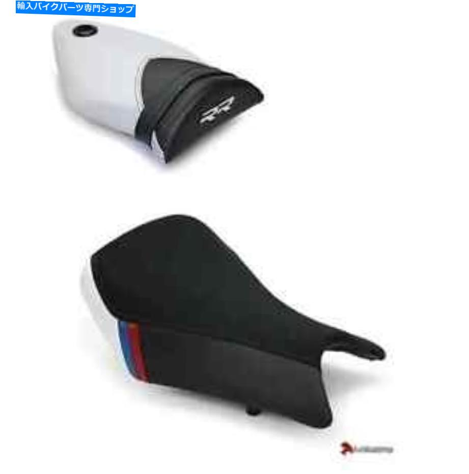 Seats BMW S1000RR 2012-2014 MSライダーの助手席カバーカバーこんにちは品質のルイモト BMW S1000RR 2012-2014 MS RIDER PASSENGER SEAT COVER COVERS HI QUALITY LUIMOTO【並行輸入品】