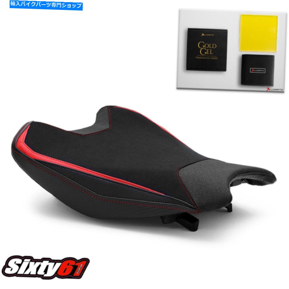 Seats ホンダCBR 1000RRシートカバーGEL 2017-2021 2022 Luimoto Red Stitch Tec-Grip Honda CBR 1000RR Seat Cover with Gel 2017-2021 2022 Luimoto Red Stitch Tec-Grip【並行輸入品】