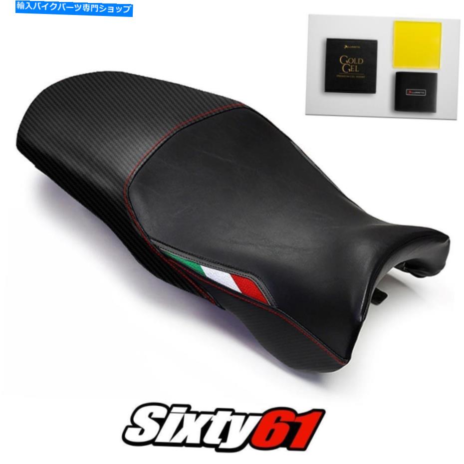 Seats ドゥカティスーパースポーツシートカバーアンドジェル1999-2005 2006 2007ブラックルイモトカーボン Ducati Supersport Seat Cover and Gel 1999-2005 2006 2007 Black Luimoto Carbon【並行輸入品】