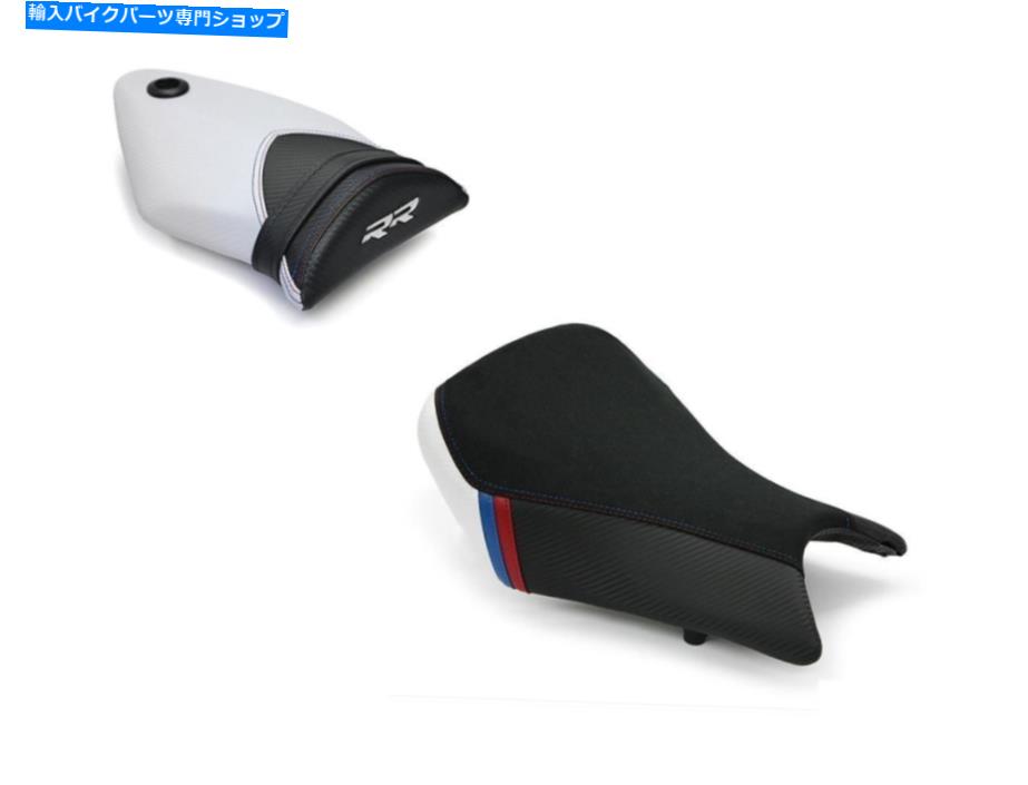 Seats Luimoto MotorsportsスエードシートカバーBMW S1000RR 2012-2014のフロント＆リア新しいカバー Luimoto Motorsports Suede Seat Covers Front & Rear New For BMW S1000RR 2012-2014【並行輸入品】｜Us Custom Parts Shop USDM