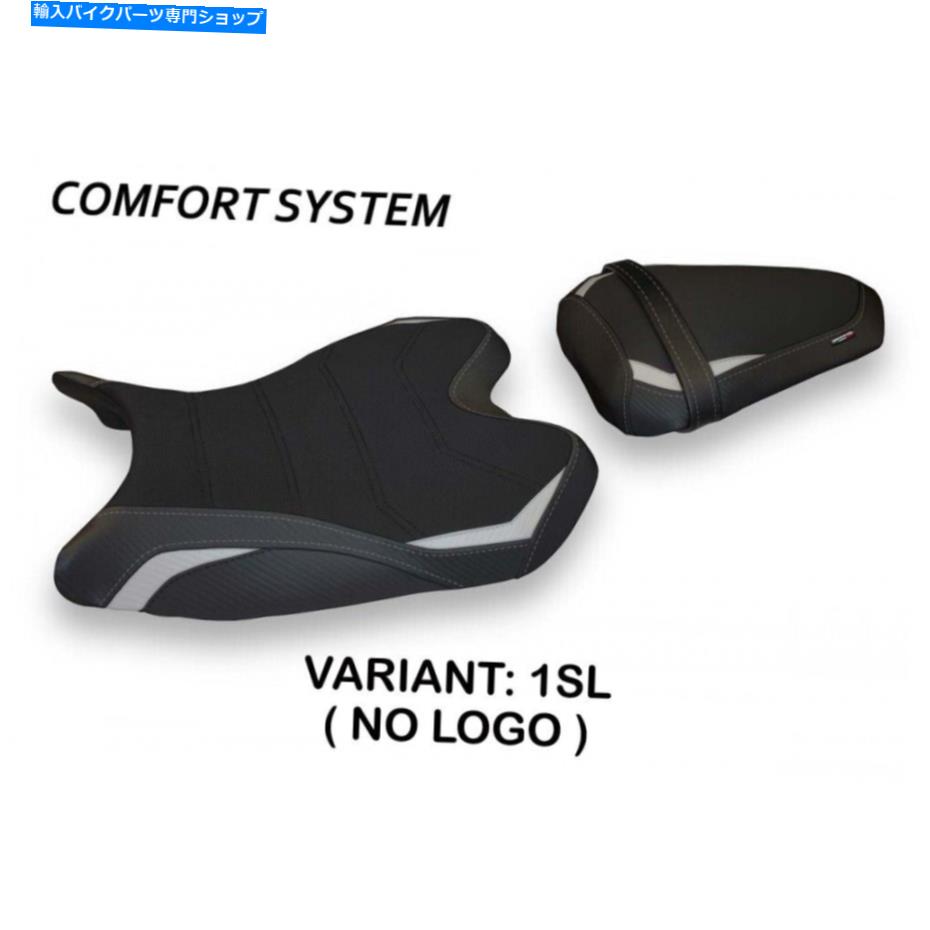 Seats ヤマハR6 2008-2016タッペッツェリアイタリアパッサビア1コンフォートフォームシートカバー新しい Yamaha R6 2008-2016 Tappezzeria Italia Passavia-1 Comfort Foam Seat Cover New【並行輸入品】