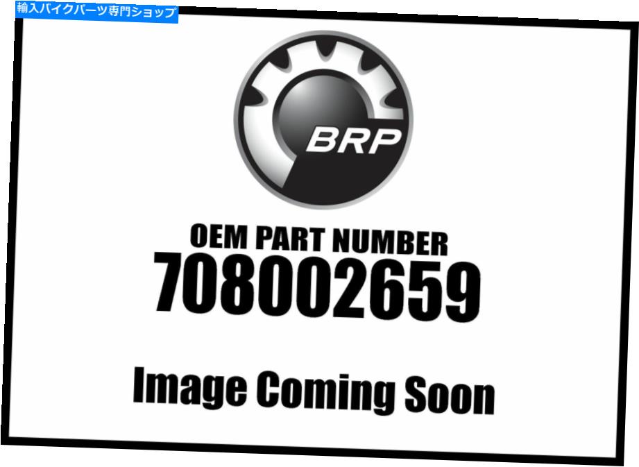Seats can-am 2018ディフェンダーHD10シートベースアセンブリ708002659新しいOEM Can-Am 2018 Defender HD10 Seat Base Assembly 708002659 New OEM【並行輸入品】
