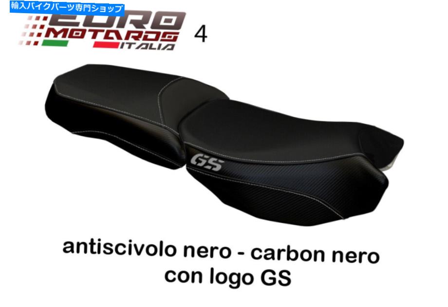 Seats BMW R1200 GSアドベンチャー2013-2018 Tappezzeria bolognaシートカバーマルチカラー BMW R1200 GS Adventure 2013-2018 Tappezzeria Bologna Seat Cover Multi Colors New【並行輸入品】