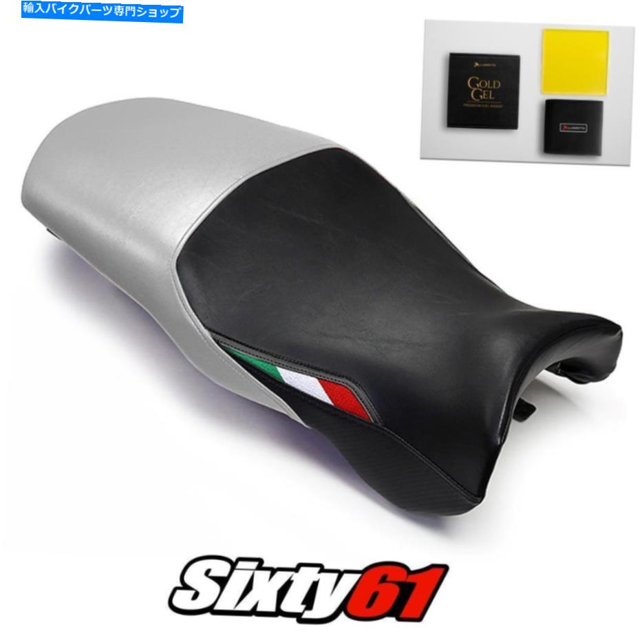 Seats ドゥカティスーパースポーツシートカバーとジェル1999-2005 2006 2007シルバールイモトカーボン Ducati Supersport Seat Cover and Gel 1999-2005 2006 2007 Silver Luimoto Carbon【並行輸入品】