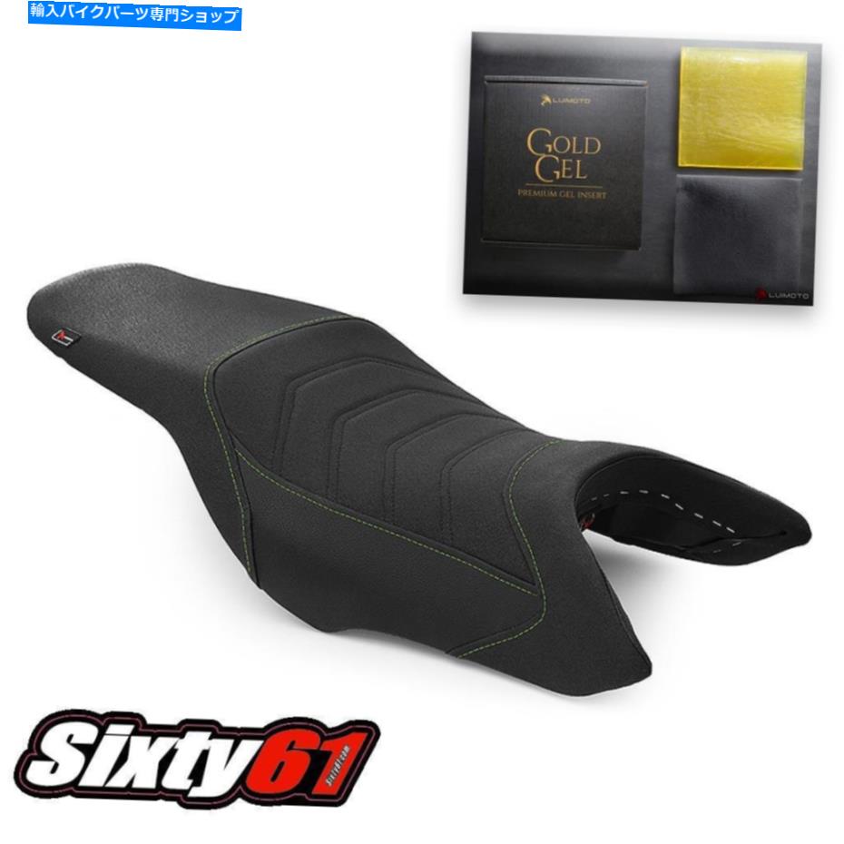 Seats ホンダホーネット900 919ジェルパッド付きシートカバー2002-2007ブラックグリーンルイモト Honda Hornet 900 919 Seat Cover with Gel Pad 2002-2007 Black Green Luimoto【並行輸入品】