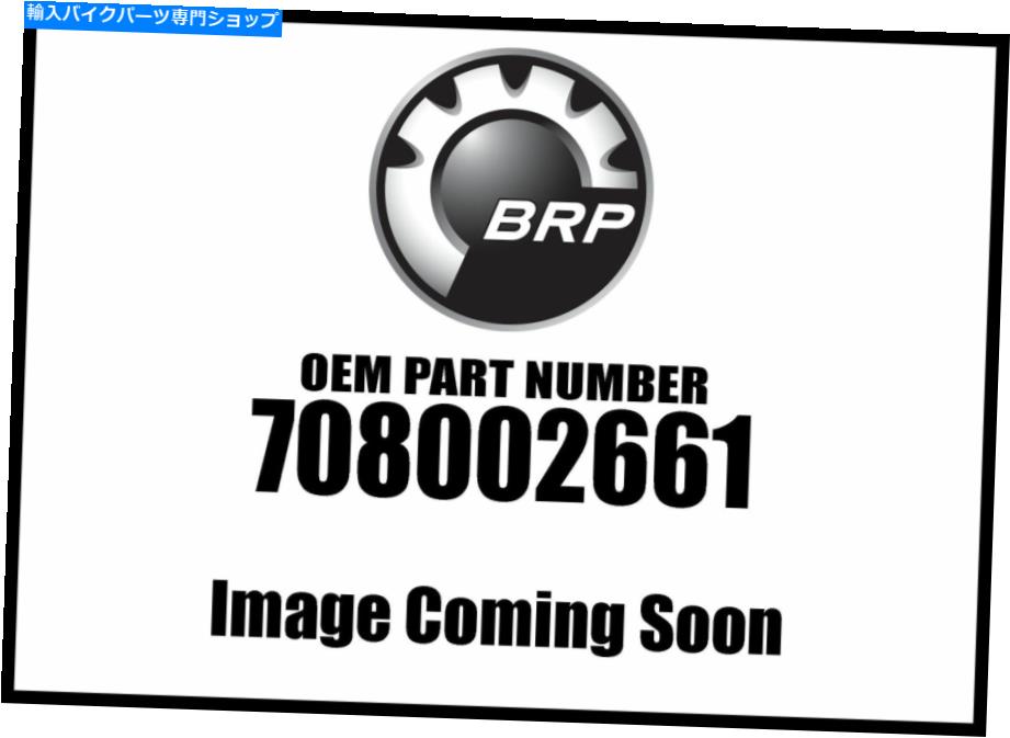 Seats Can-AM 2018 Traxter HD10シートベースアセンブリ708002661新しいOEM Can-Am 2018 Traxter HD10 Seat Base Assembly 708002661 New OEM【並行輸入品】