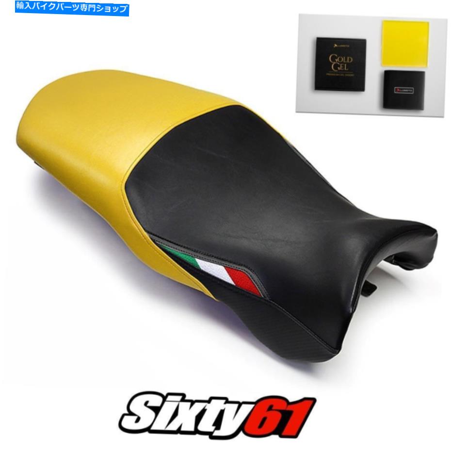 Seats ドゥカティスーパースポーツシートカバーアンドゲル1999-2005 2006 2007イエロールイモトカーボン Ducati Supersport Seat Cover and Gel 1999-2005 2006 2007 Yellow Luimoto Carbon【並行輸入品】