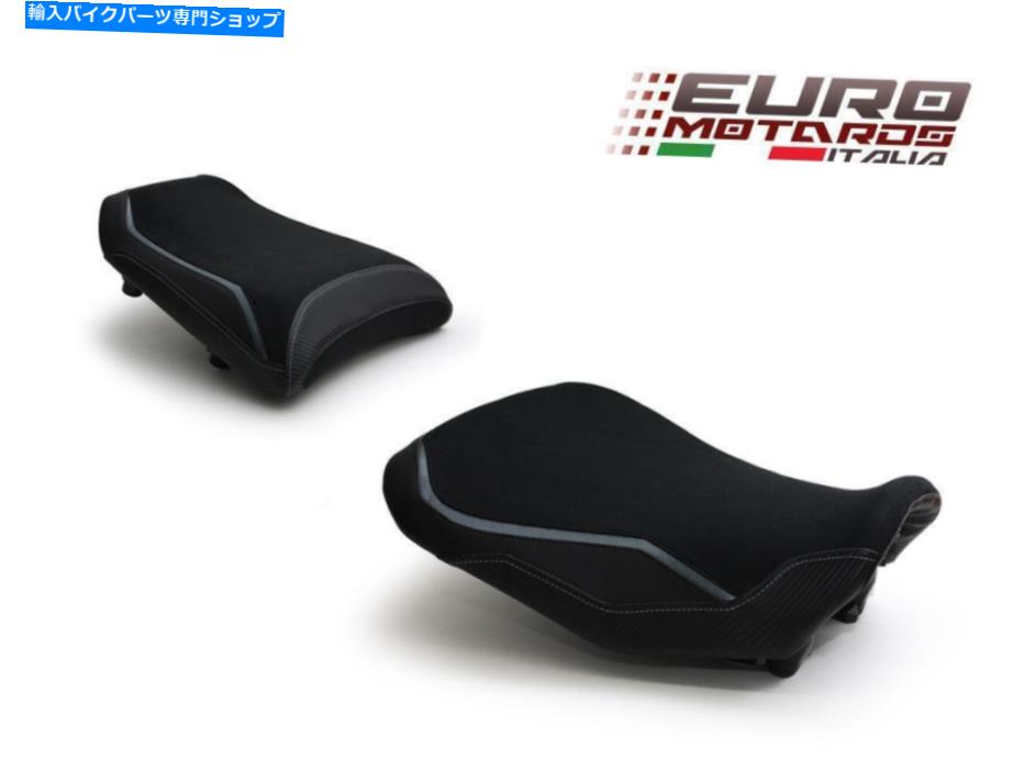 Seats ヤマハFJ-09トレーサー900 2015-2017用のルイモトチームエディションスエードシートカバーセット Luimoto Team Edition Suede Seat Cover Set For Yamaha FJ-09 TRACER 900 2015-2017【並行輸入品】|Us Custom Parts Shop USDM