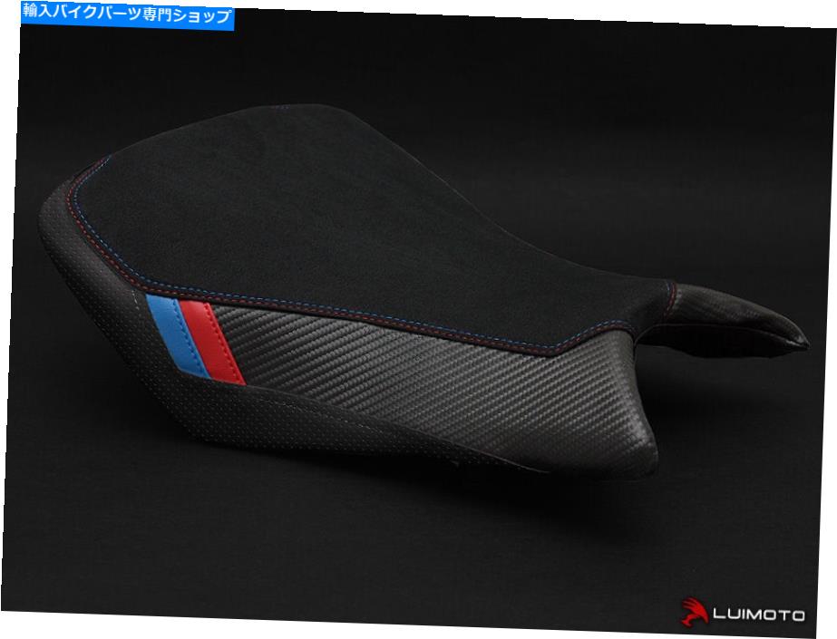Seats BMW S1000Rライダー＆助手席がカバーモータースポーツフィット2016のみのルイモト BMW S1000R RIDER & PASSENGER SEAT COVERS MOTORSPORTS FITS 2016 ONLY LUIMOTO【並行輸入品】