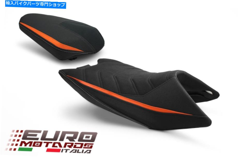 Seats Luimoto R Suede/Tec-Gripシートカバーセット2色KTMデューク690 2016-2019 Luimoto R Suede/Tec-Grip Seat Covers Set 2 Colors New For KTM Duke 690 2016-2019【並行輸入品】