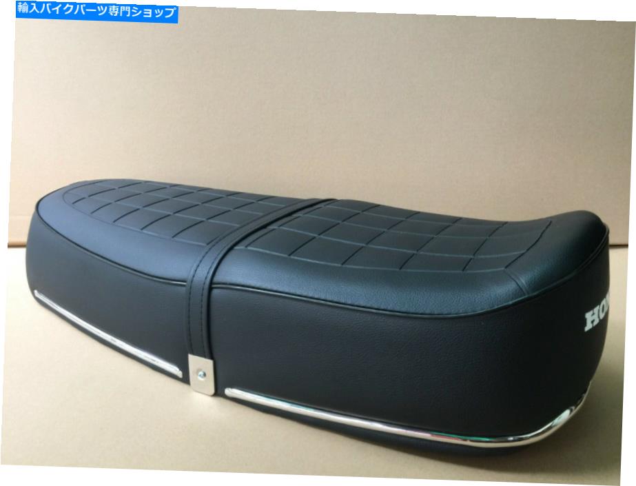 Seats Honda CB750 K0 K1 Four 1969-1970 SEAT 77200-300-020A-REP ASSYアヒルダックテールサンドキャス Honda CB750 K0 K1 Four 1969-1970 Seat 77200-300-020A-Rep Assy Duck Tail SandCast【並行輸入品】