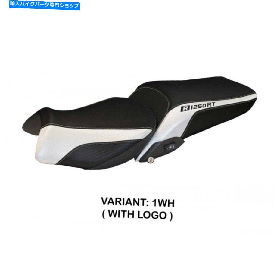 Seats BMW R1250RT 2019-2021 Tappezzeria Italia Alghero-1シートカバーアンチスリップNEW BMW R1250RT 2019-2021 Tappezzeria Italia Alghero-1 Seat Cover Anti-Slip New【並行輸入品】