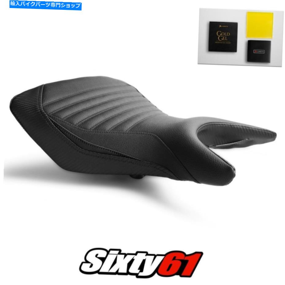 Seats ヤマハR3シートカバーアンドゲル2015-2020 2021 2022ブラックルイモトテックグリップカーボン Yamaha R3 Seat Cover and Gel 2015-2020 2021 2022 Black Luimoto Tec-Grip Carbon【並行輸入品】