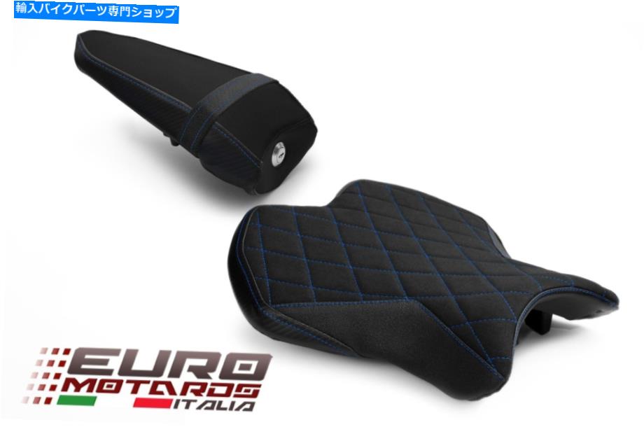 Seats ルイモトダイヤモンドスエードテックグリップシートカバーセットライダー&バックヤマハR6 17-18 Luimoto Diamond Suede Tec-Grip Seat Cover Set Rider & Back For Yamaha R6 17-18【並行輸入品】|Us Custom Parts Shop USDM