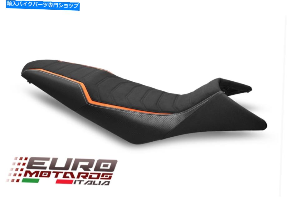 Seats Luimoto Suede Tec-GripシートカバーKTM 790 Adventure R 2019-2020の新しいカバー Luimoto Suede Tec-Grip Seat Cover New For KTM 790 Adventure R 2019-2020【並行輸入品】