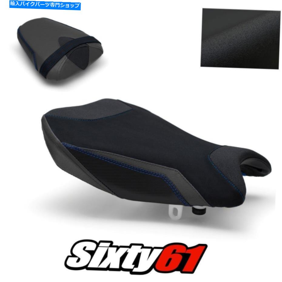 Seats スズキGSXR 1000シートカバー2017-2020 2021ブラックブルールイモトテックグリップスエード Suzuki GSXR 1000 Seat Covers 2017-2020 2021 Black Blue Luimoto Tec-Grip Suede【並行輸入品】
