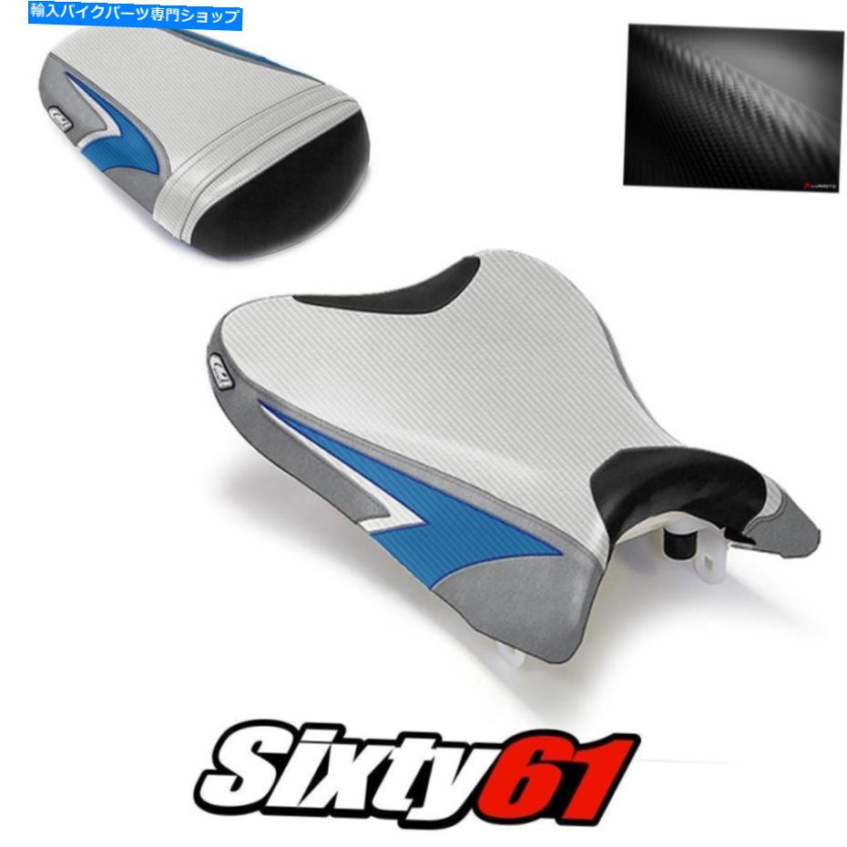 Seats スズキGSXR 600 750シートカバー2008-2010フロントリアシルバーブルールイモトカーボン Suzuki GSXR 600 750 Seat Cover 2008-2010 Front Rear Silver Blue Luimoto Carbon【並行輸入品】｜Us Custom Parts Shop USDM