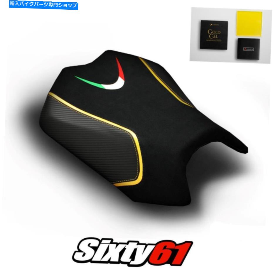 Seats アプリリア・トゥオノのシートカバーとジェル2011-2020ブラックイエロールイモトカーボンスエード Aprilia Tuono Seat Cover and Gel 2011-2020 Black Yellow Luimoto Carbon Suede【並行輸入品】