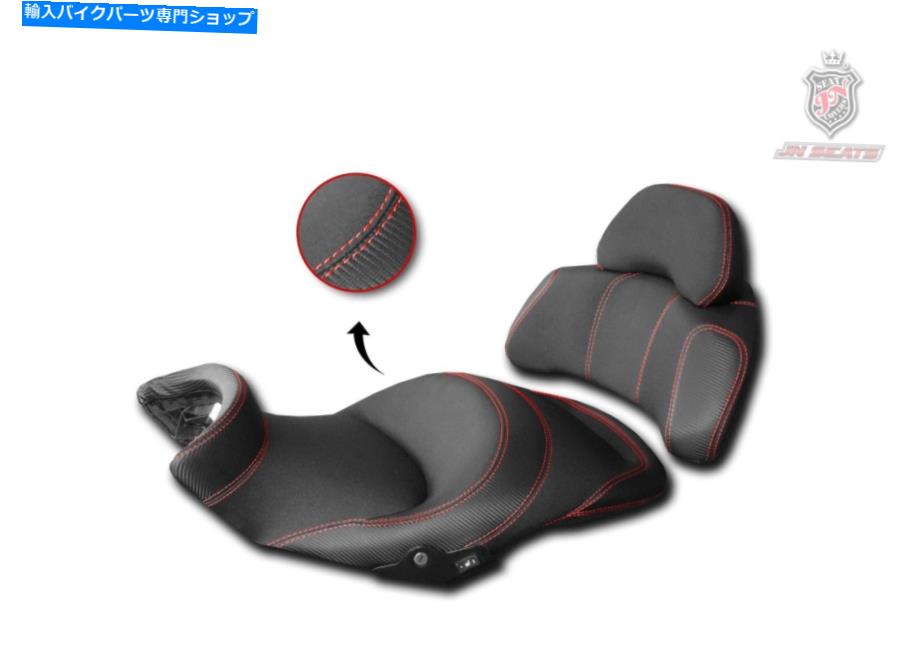 Seats BMW K1600GTL GTL 2011-2022 JN-Europe Seat Cover Anti-Slip Hi-Grip New 80216 BMW K1600GTL GTL 2011-2022 JN-Europe Seat Cover Anti-Slip Hi-Grip New 80216【並行輸入品】｜Us Custom Parts Shop USDM