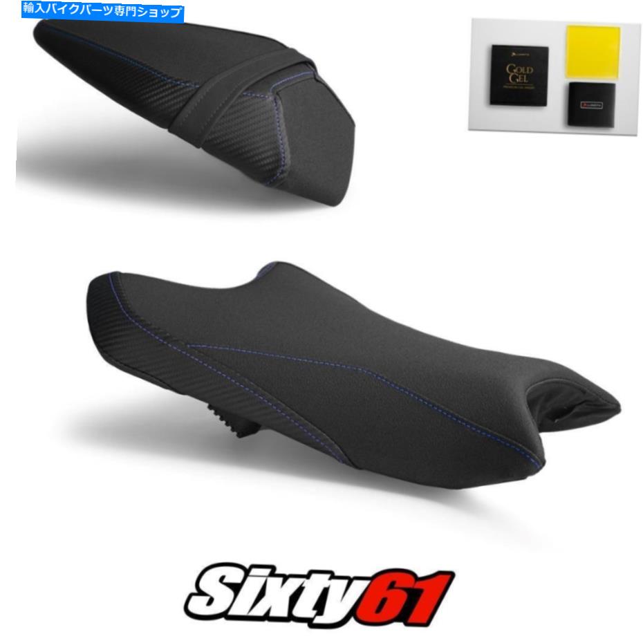 楽天市場】国産 1年保証付 日本製 NINJA ZX-6R専用 タンクパッド