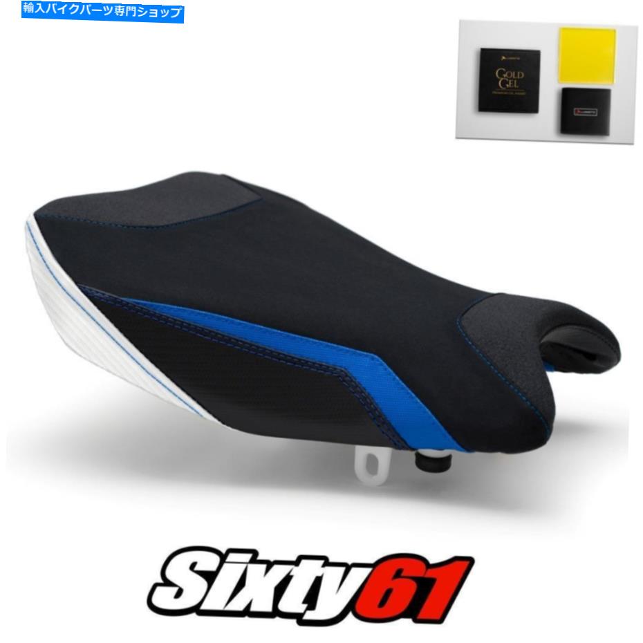 Seats スズキGSXR 1000シートカバーとゲル2017-2021ブルーホワイトルイモトテックグリップスエード Suzuki GSXR 1000 Seat Cover and Gel 2017-2021 Blue White Luimoto Tec-Grip Suede【並行輸入品】