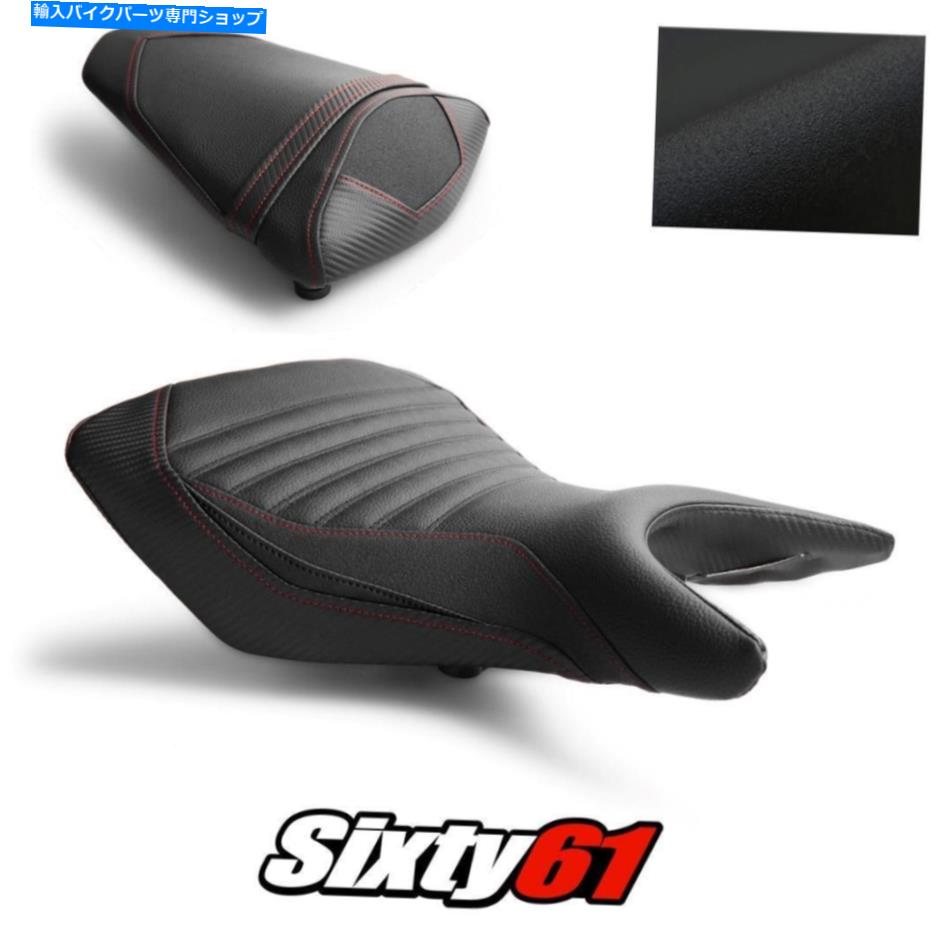 Seats ヤマハR25シートカバー2014-2020フロントリアブラックレッドルイモトテックグリップカーボン Yamaha R25 Seat Cover 2014-2020 Front Rear Black Red Luimoto Tec-Grip Carbon【並行輸入品】 75,444円