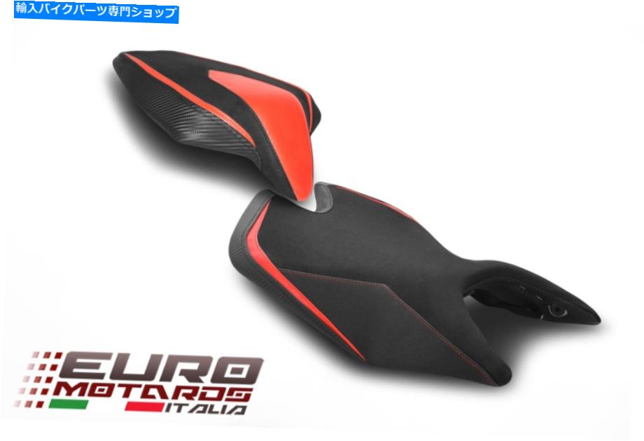 Seats Apryia Rs 660 Tuono 660 2021-2022 Luimoto Veloce Suede/Tec-Gripシートカバーセット Aprilia RS 660 Tuono 660 2021-2022 Luimoto Veloce Suede/Tec-Grip Seat Covers Set【並行輸入品】｜Us Custom Parts Shop USDM