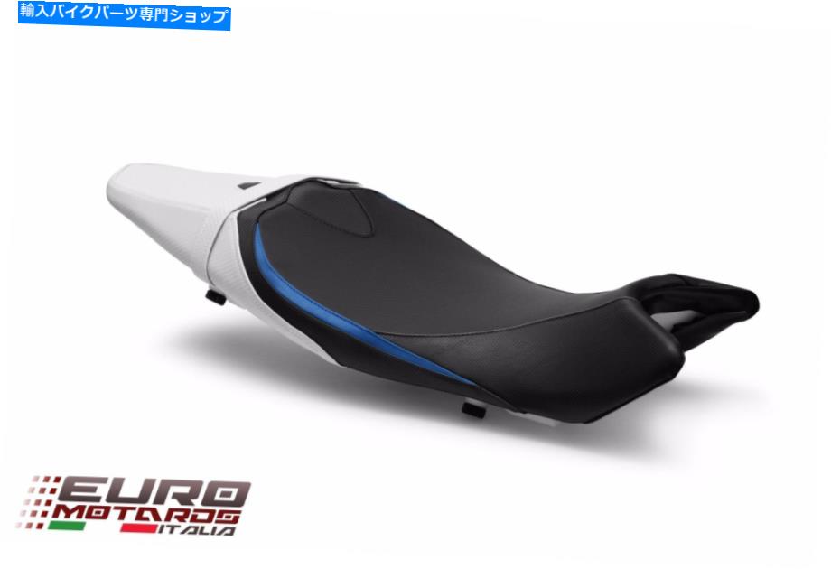 Seats Luimoto Stylelineシートカバー7カラーオプション /SUZUKI SV650 2016-2019の新品 Luimoto Styleline Seat Cover 7 Color Options /Gel New For Suzuki SV650 2016-2019【並行輸入品】｜Us Custom Parts Shop USDM 45,936円
