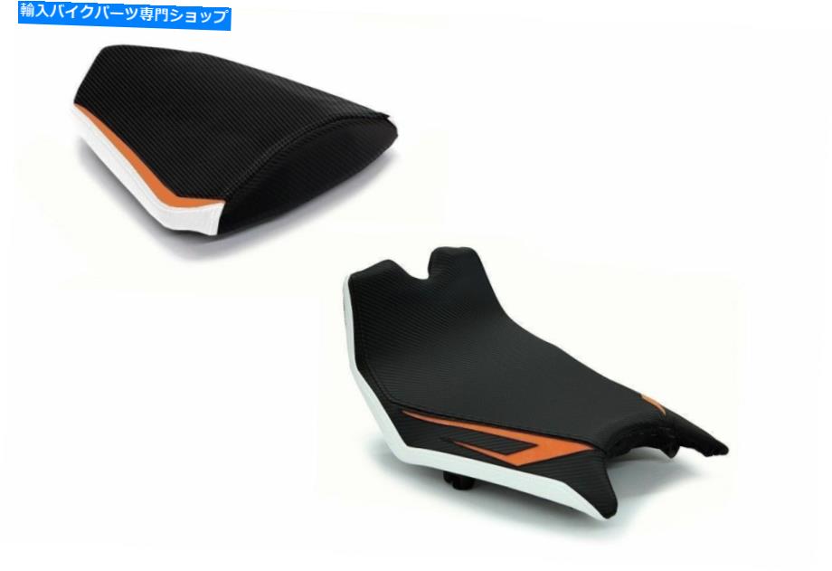 Seats ルイモトタイプ2シートカバーセットライダーと乗客の新しいKTM RC8 RC-8R 2008-2015 Luimoto Type 2 Seat Covers Set Rider & Passenger New For KTM RC8 RC-8R 2008-2015【並行輸入品】