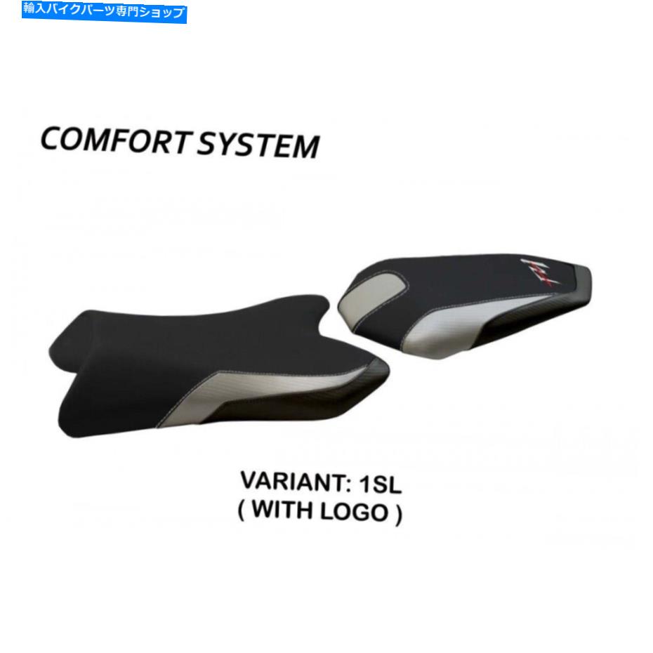 Seats ヤマハFZ1 2006-2016タッペッツェリアイタリアヴィンザコンフォートフォームシートカバー新しい Yamaha FZ1 2006-2016 Tappezzeria Italia Vicenza Comfort Foam Seat Cover New【並行輸入品】 71,935円