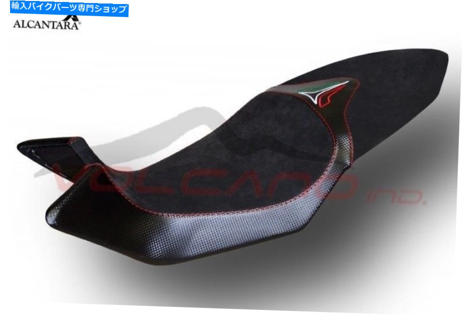 Seats MV Agusta Brutal 675/800 2012-2014 Design Volcano Seat Cover Anti Slip Bla MV035 MV Agusta Brutal 675/800 2012-2014 design Volcano Seat cover Anti slip Bla mv035【並行輸入品】
