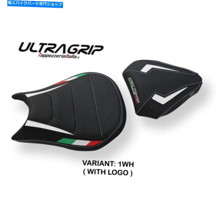 Seats Ducati StreetFighter 2009-2015 Tappezzeria Italia Florida Ultra-Gripシートカバー Ducati Streetfighter 2009-2015 Tappezzeria Italia Florida Ultra-Grip Seat Cover【並行輸入品】