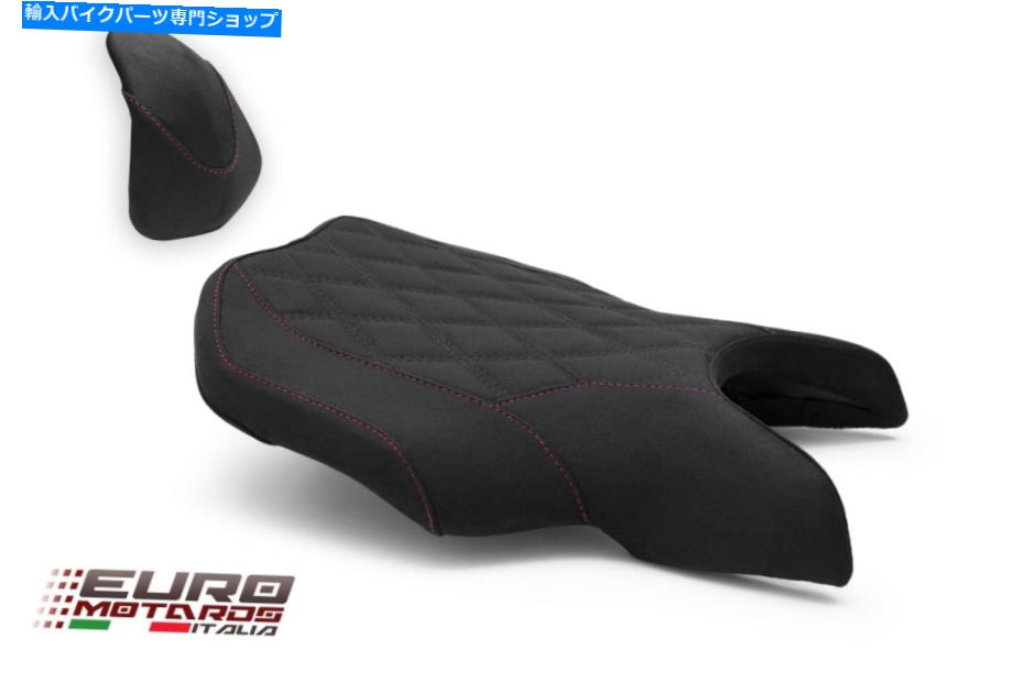 Seats ルイモトダイヤモンドスエードシートカバー +ドゥカティMH900E 2001-2002用カウルパッドカバー Luimoto Diamond Suede Seat Cover + Cowl Pad Cover For Ducati MH900E 2001-2002【並行輸入品】｜Us Custom Parts Shop USDM