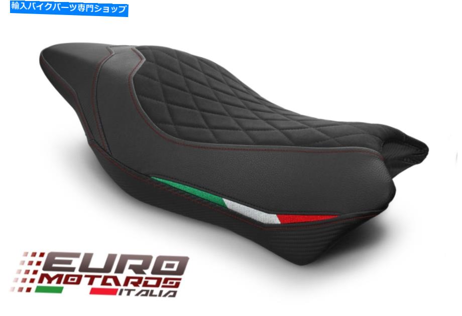 Seats ルイモトダイヤモンドシートカバー *快適シート用 *ドゥカティモンスター821 1200 17-20用 Luimoto Diamond Seat Cover *For Comfort Seat* For Ducati Monster 821 1200 17-20【並行輸入品】｜Us Custom Parts Shop USDM