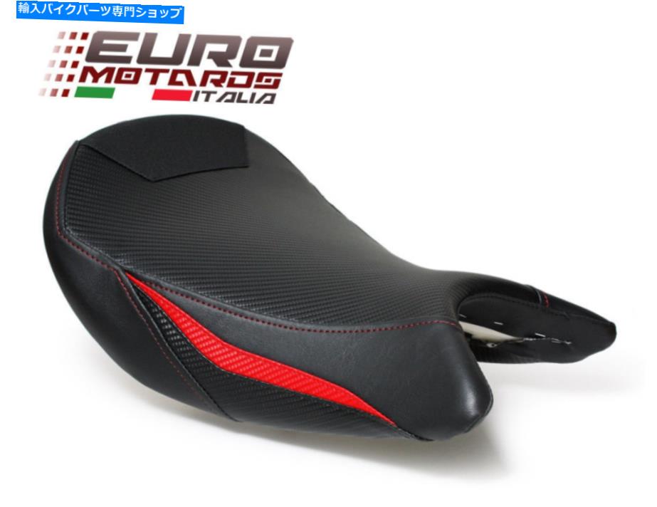Seats Luimoto Tec-GripシートカバーRider for Suzuki GSX-S1000 GSXS 1000F 15-19 Luimoto Tec-Grip Seat Cover For Rider New For Suzuki GSX-S1000 GSXS 1000F 15-19【並行輸入品】