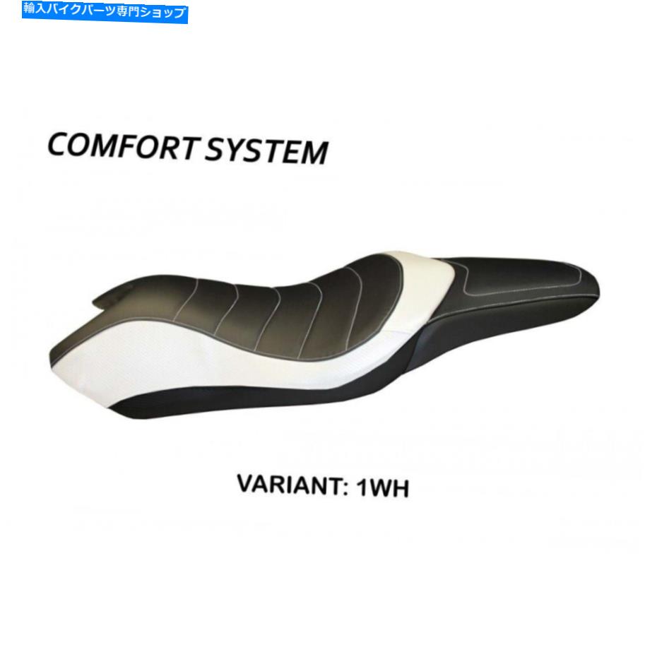 Seats Honda Integra 700 2012-2013 Tappezzeria Italia Domenico Comfort Foamシートカバー Honda Integra 700 2012-2013 Tappezzeria Italia Domenico Comfort Foam Seat Cover【並行輸入品】