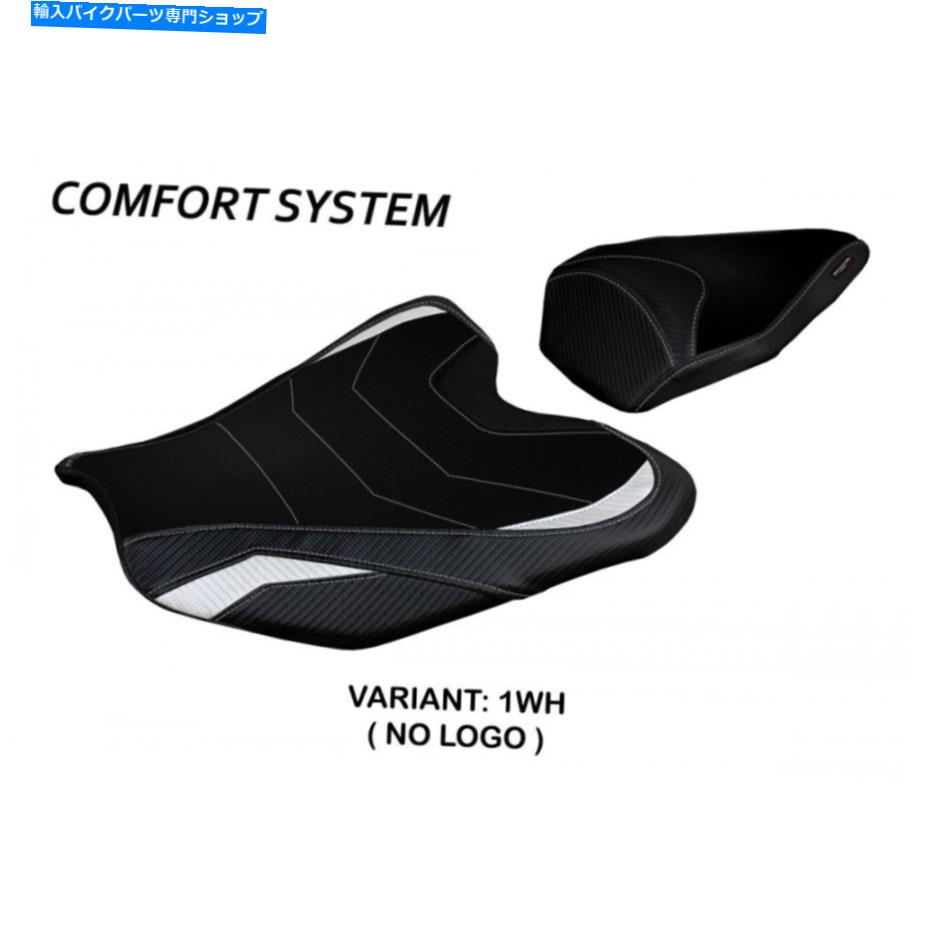 Seats Honda CBR1000RR 2020-2021 Tappezzeria Italia Pedara Comfort Foam Seat Cover New Honda CBR1000RR 2020-2021 Tappezzeria Italia Pedara Comfort Foam Seat Cover New【並行輸入品】 130,790円