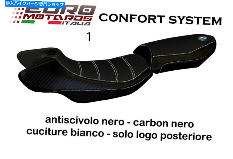 Seats BMW R1200 RS 2015-2018 Tappezzeria Italia Aurelia Tb Comfort Foam Seat Cover New BMW R1200 RS 2015-2018 Tappezzeria Italia Aurelia TB Comfort Foam Seat Cover New【並行輸入品】