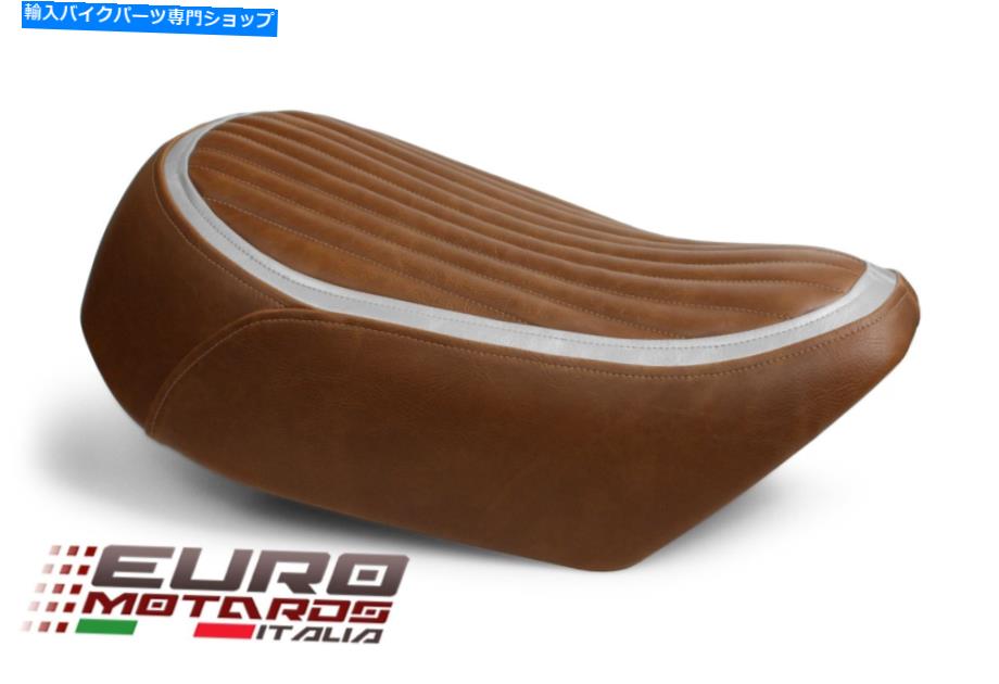 Seats ルイモトクラシックヴィンテージライダーシートカバー3色ホンダモンキー2018-2020 Luimoto Classic Vintage Rider Seat Cover 3 Colors New For Honda Monkey 2018-2020【並行輸入品】|Us Custom Parts Shop USDM