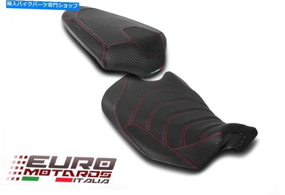 Seats Ducati Monster 937 950 2021-2022 Luimoto Cafe Grezzoスエードシートカバーセット新しい Ducati Monster 937 950 2021-2022 Luimoto Cafe Grezzo Suede Seat Covers Set New【並行輸入品】|Us Custom Parts Shop USDM