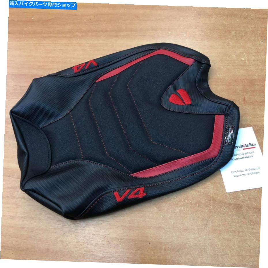 Seats Ducati V4 Panigale 2018-2019 Tappezzeria Italiaシートカバーアンチスリップウルトラグリップ Ducati V4 Panigale 2018-2019 Tappezzeria Italia Seat Cover Anti-Slip UltraGrip【並行輸入品】