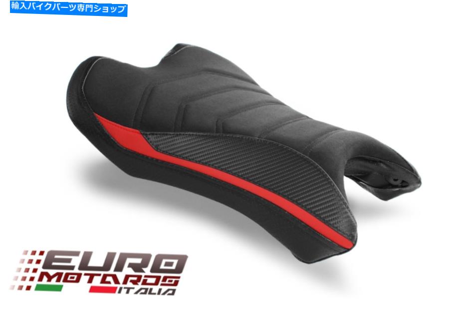 Seats Luimoto r-CafeスエードシートカバーTriumph Street Triple 765 2017-20のライダー向け Luimoto R-Cafe Suede Seat Cover For Rider For Triumph Street Triple 765 2017-20【並行輸入品】｜Us Custom Parts Shop USDM